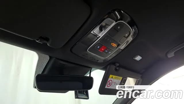 2023 Hyundai Tucson Hybrid (NX4) Inspiration 2WD Sold VIN KMHJE811BPU161158 – rear exterior 2023 Hyundai Tucson Hybrid (NX4) Inspiration 2WD Sold VIN KMHJE811BPU161158 – rear exterior