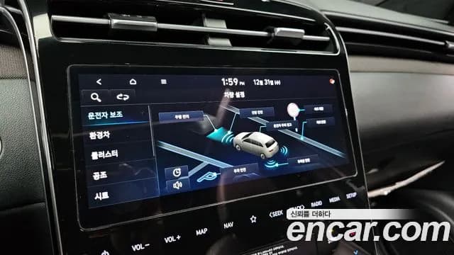 2023 Hyundai Tucson (NX4) Gasoline 1.6 Turbo 2WD Sold VIN KMHJE811BPU164805 – photo 19 2023 Hyundai Tucson (NX4) Gasoline 1.6 Turbo 2WD Sold VIN KMHJE811BPU164805 – photo 19