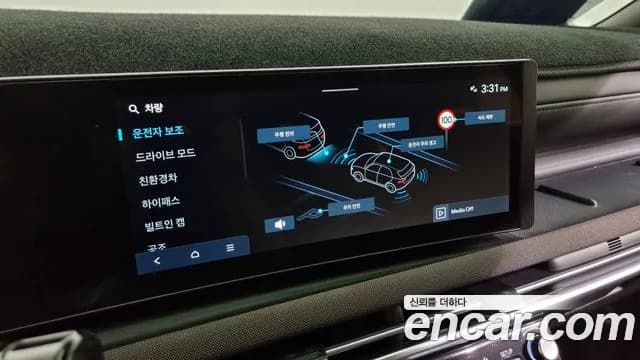 2024 Hyundai The New Tucson Hybrid (NX4) HEV 1.6 2WD Sold VIN KMHJE811BRU184426 – dashboard 2024 Hyundai The New Tucson Hybrid (NX4) HEV 1.6 2WD Sold VIN KMHJE811BRU184426 – dashboard