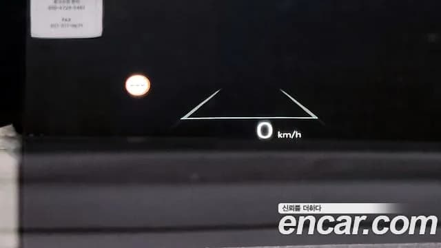 2024 Hyundai The New Tucson Hybrid (NX4) HEV 1.6 2WD Sold VIN KMHJE811BRU207127 – dashboard 2024 Hyundai The New Tucson Hybrid (NX4) HEV 1.6 2WD Sold VIN KMHJE811BRU207127 – dashboard