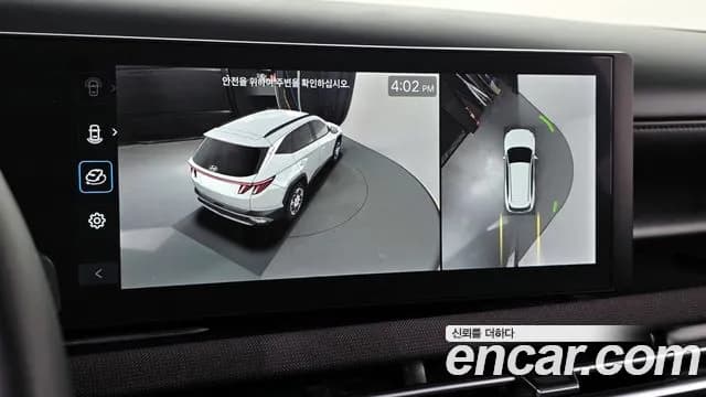 2025 Hyundai The New Tucson Hybrid (NX4) HEV 1.6 2WD Sold VIN KMHJE811BSU319090 – photo 18 2025 Hyundai The New Tucson Hybrid (NX4) HEV 1.6 2WD Sold VIN KMHJE811BSU319090 – photo 18