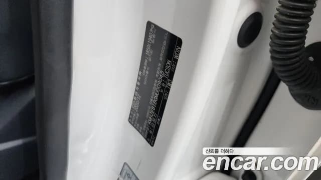2021 Hyundai Tucson (NX4) Gasoline 1.6 Turbo 2WD Sold VIN KMHJE81BGMU009048 – photo 21 2021 Hyundai Tucson (NX4) Gasoline 1.6 Turbo 2WD Sold VIN KMHJE81BGMU009048 – photo 21