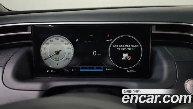 2021 Hyundai Tucson (NX4) Gasoline 1.6 Turbo 2WD Sold VIN KMHJE81BGMU009048 – photo 30 2021 Hyundai Tucson (NX4) Gasoline 1.6 Turbo 2WD Sold VIN KMHJE81BGMU009048 – photo 30