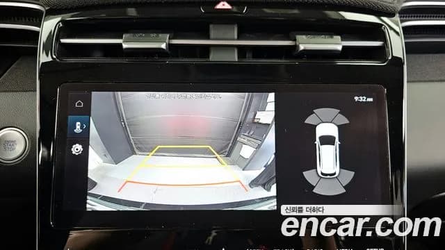 2021 Hyundai Tucson (NX4) Gasoline 1.6 Turbo 2WD Sold VIN KMHJE81BGMU015744 – undercarriage 2021 Hyundai Tucson (NX4) Gasoline 1.6 Turbo 2WD Sold VIN KMHJE81BGMU015744 – undercarriage