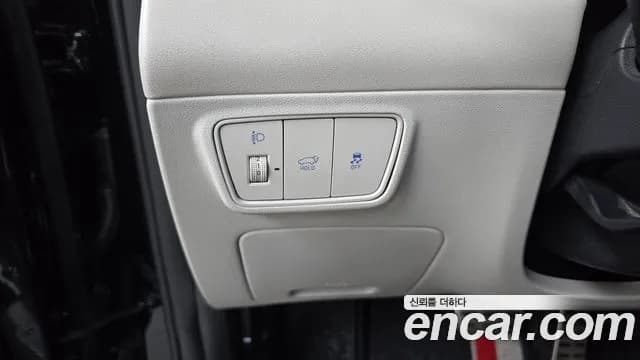 2021 Hyundai Tucson (NX4) Gasoline 1.6 Turbo 2WD Sold VIN KMHJE81BGMU016537 – photo 24 2021 Hyundai Tucson (NX4) Gasoline 1.6 Turbo 2WD Sold VIN KMHJE81BGMU016537 – photo 24