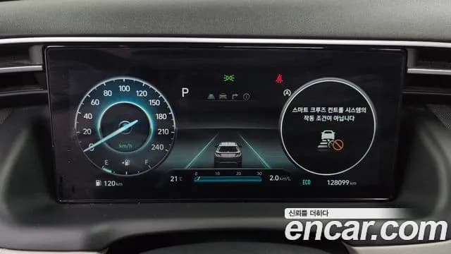 2021 Hyundai Tucson (NX4) Gasoline 1.6 Turbo 2WD Sold VIN KMHJE81BGMU016537 – photo 25 2021 Hyundai Tucson (NX4) Gasoline 1.6 Turbo 2WD Sold VIN KMHJE81BGMU016537 – photo 25