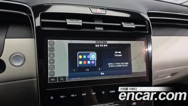 2021 Hyundai Tucson (NX4) Gasoline 1.6 Turbo 2WD Sold VIN KMHJE81BGMU016614 – odometer reading 2021 Hyundai Tucson (NX4) Gasoline 1.6 Turbo 2WD Sold VIN KMHJE81BGMU016614 – odometer reading