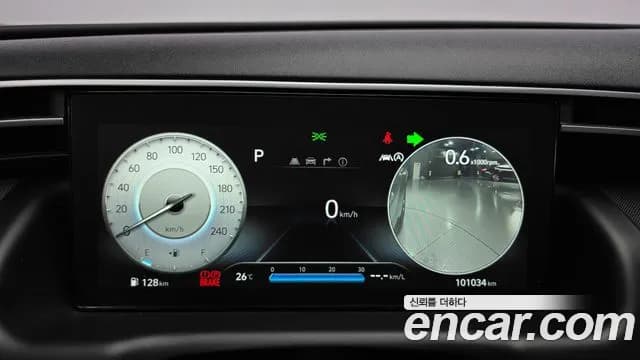 2021 Hyundai Tucson (NX4) Gasoline 1.6 Turbo 2WD Sold VIN KMHJE81BGMU016614 – photo 23 2021 Hyundai Tucson (NX4) Gasoline 1.6 Turbo 2WD Sold VIN KMHJE81BGMU016614 – photo 23