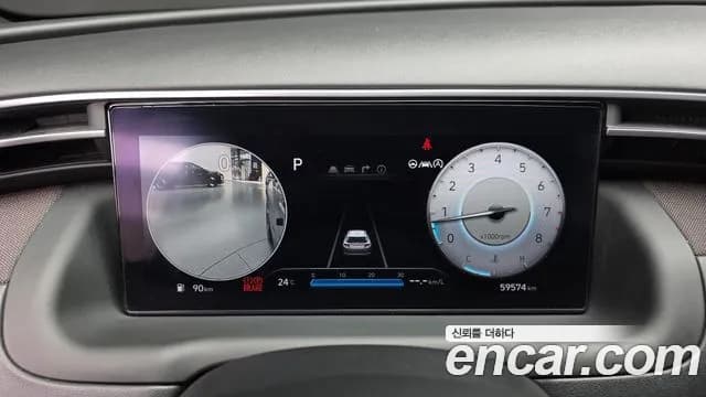 2021 Hyundai Tucson (NX4) Gasoline 1.6 Turbo 2WD Sold VIN KMHJE81BGMU016715 – photo 20 2021 Hyundai Tucson (NX4) Gasoline 1.6 Turbo 2WD Sold VIN KMHJE81BGMU016715 – photo 20