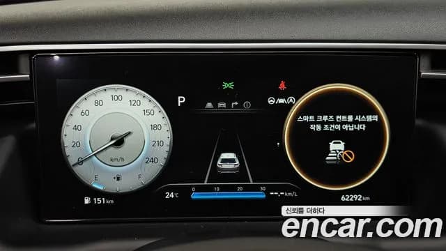 2021 Hyundai Tucson (NX4) Gasoline 1.6 Turbo 2WD Sold VIN KMHJE81BGMU050327 – interior seats 2021 Hyundai Tucson (NX4) Gasoline 1.6 Turbo 2WD Sold VIN KMHJE81BGMU050327 – interior seats