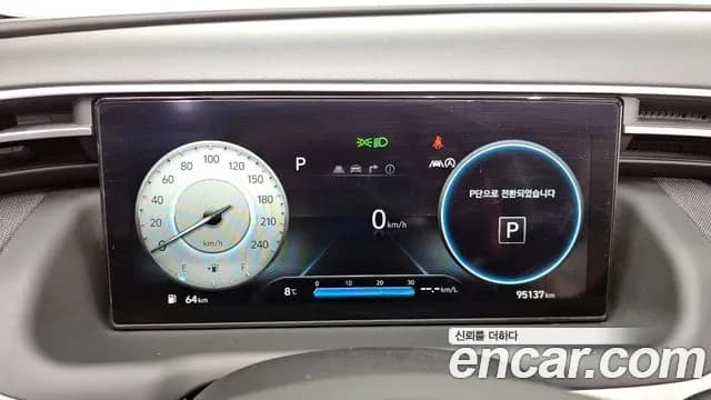 2021 Hyundai Tucson (NX4) Gasoline 1.6 Turbo 2WD Sold VIN KMHJE81BGMU068950 – interior seats 2021 Hyundai Tucson (NX4) Gasoline 1.6 Turbo 2WD Sold VIN KMHJE81BGMU068950 – interior seats
