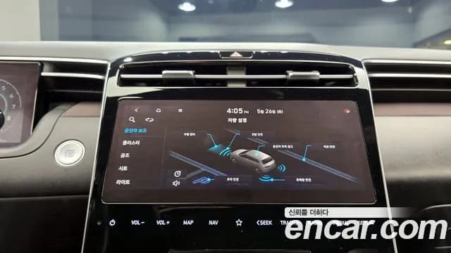 2021 Hyundai Tucson (NX4) Gasoline 1.6 Turbo 2WD Sold VIN KMHJE81BGMU068996 – odometer reading 2021 Hyundai Tucson (NX4) Gasoline 1.6 Turbo 2WD Sold VIN KMHJE81BGMU068996 – odometer reading