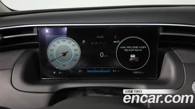 2021 Hyundai Tucson (NX4) Gasoline 1.6 Turbo 2WD Sold VIN KMHJE81BGMU070630 – side profile 2021 Hyundai Tucson (NX4) Gasoline 1.6 Turbo 2WD Sold VIN KMHJE81BGMU070630 – side profile