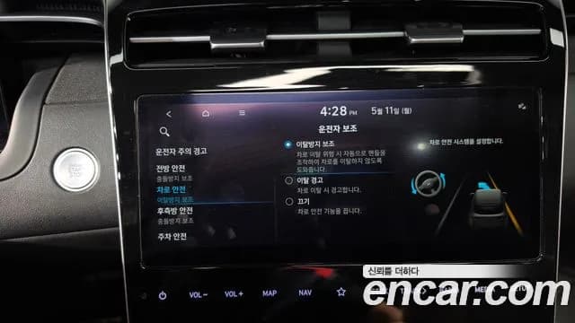 2021 Hyundai Tucson (NX4) Gasoline 1.6 Turbo 2WD Sold VIN KMHJE81BGMU070630 – photo 26 2021 Hyundai Tucson (NX4) Gasoline 1.6 Turbo 2WD Sold VIN KMHJE81BGMU070630 – photo 26