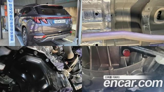 2021 Hyundai Tucson (NX4) Gasoline 1.6 Turbo 2WD Sold VIN KMHJE81BGMU071358 – engine bay 2021 Hyundai Tucson (NX4) Gasoline 1.6 Turbo 2WD Sold VIN KMHJE81BGMU071358 – engine bay
