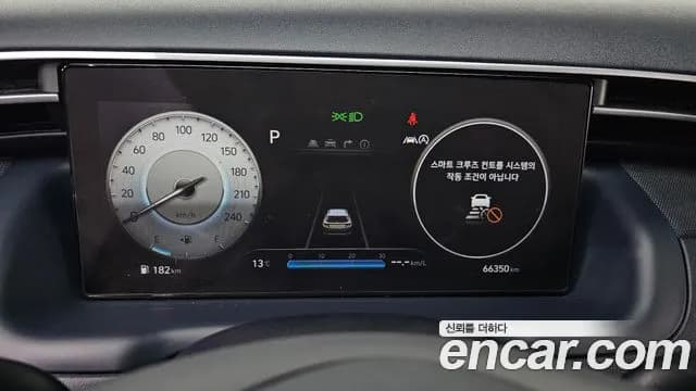 2021 Hyundai Tucson (NX4) Gasoline 1.6 Turbo 2WD Sold VIN KMHJE81BGMU071568 – photo 16 2021 Hyundai Tucson (NX4) Gasoline 1.6 Turbo 2WD Sold VIN KMHJE81BGMU071568 – photo 16