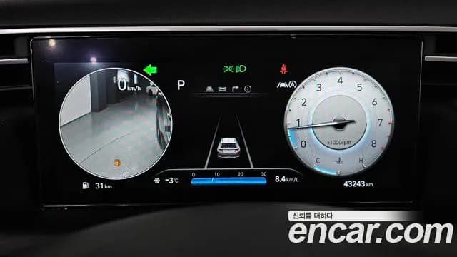 2022 Hyundai Tucson (NX4) Gasoline 1.6 Turbo 2WD Sold VIN KMHJE81BGNU080049 – interior seats 2022 Hyundai Tucson (NX4) Gasoline 1.6 Turbo 2WD Sold VIN KMHJE81BGNU080049 – interior seats