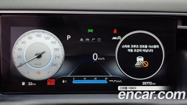 2022 Hyundai Tucson (NX4) Gasoline 1.6 Turbo 2WD Sold VIN KMHJE81BGNU105809 – photo 20 2022 Hyundai Tucson (NX4) Gasoline 1.6 Turbo 2WD Sold VIN KMHJE81BGNU105809 – photo 20