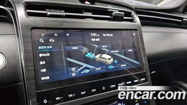 2022 Hyundai Tucson (NX4) Gasoline 1.6 Turbo 2WD Sold VIN KMHJE81BGNU117166 – undercarriage 2022 Hyundai Tucson (NX4) Gasoline 1.6 Turbo 2WD Sold VIN KMHJE81BGNU117166 – undercarriage