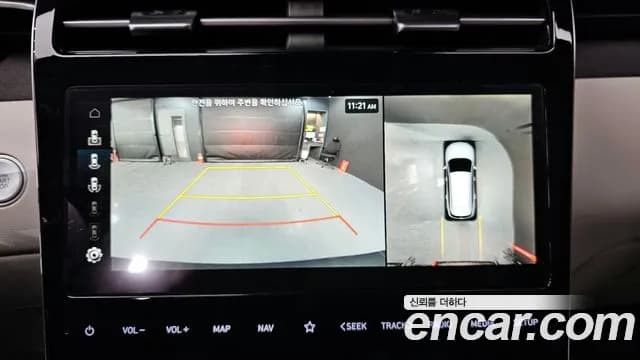 2023 Hyundai Tucson (NX4) Gasoline 1.6 Turbo 2WD Sold VIN KMHJE81BGPU180955 – interior seats 2023 Hyundai Tucson (NX4) Gasoline 1.6 Turbo 2WD Sold VIN KMHJE81BGPU180955 – interior seats