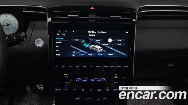 2023 Hyundai Tucson (NX4) Gasoline 1.6 Turbo 2WD Sold VIN KMHJE81BGPU238025 – odometer reading 2023 Hyundai Tucson (NX4) Gasoline 1.6 Turbo 2WD Sold VIN KMHJE81BGPU238025 – odometer reading
