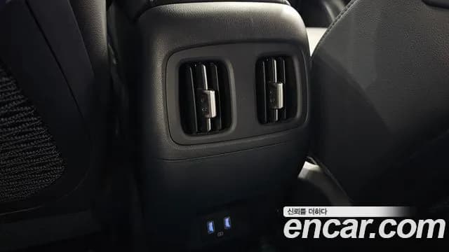 2023 Hyundai Tucson (NX4) Gasoline 1.6 Turbo 2WD Sold VIN KMHJE81BGPU258771 – engine bay 2023 Hyundai Tucson (NX4) Gasoline 1.6 Turbo 2WD Sold VIN KMHJE81BGPU258771 – engine bay