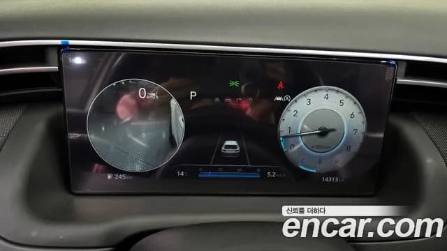 2023 Hyundai Tucson (NX4) Gasoline 1.6 Turbo 2WD Sold VIN KMHJE81BGPU317960 – photo 18 2023 Hyundai Tucson (NX4) Gasoline 1.6 Turbo 2WD Sold VIN KMHJE81BGPU317960 – photo 18