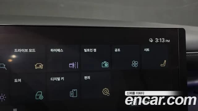 2024 Hyundai The New Tucson (NX4) Gasoline 1.6 Turbo 2WD Sold VIN KMHJE81BGRU351009 – dashboard 2024 Hyundai The New Tucson (NX4) Gasoline 1.6 Turbo 2WD Sold VIN KMHJE81BGRU351009 – dashboard