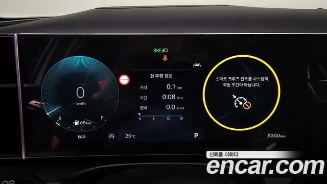 2025 Hyundai The New Tucson (NX4) Gasoline 1.6 Turbo 2WD Sold VIN KMHJE81BGSU411743 – photo 30 2025 Hyundai The New Tucson (NX4) Gasoline 1.6 Turbo 2WD Sold VIN KMHJE81BGSU411743 – photo 30