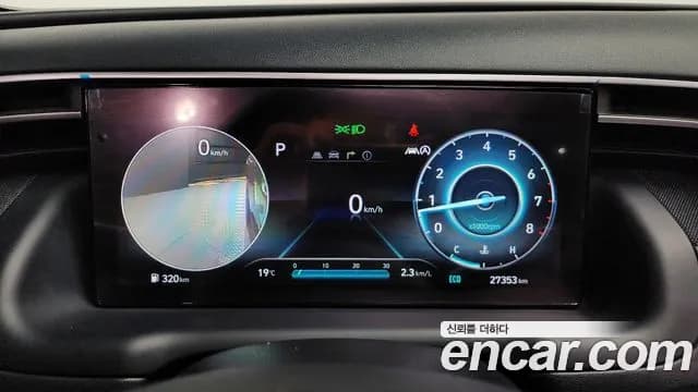 2021 Hyundai Tucson (NX4) Gasoline 1.6 Turbo 4WD Sold VIN KMHJE81BHMU003891 – trunk area 2021 Hyundai Tucson (NX4) Gasoline 1.6 Turbo 4WD Sold VIN KMHJE81BHMU003891 – trunk area