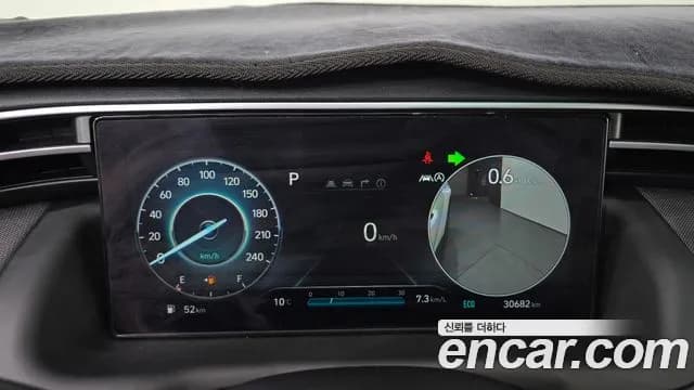 2022 Hyundai Tucson (NX4) Gasoline 1.6 Turbo 4WD Sold VIN KMHJE81BHNU118752 – rear exterior 2022 Hyundai Tucson (NX4) Gasoline 1.6 Turbo 4WD Sold VIN KMHJE81BHNU118752 – rear exterior
