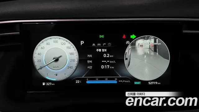 2023 Hyundai Tucson (NX4) Gasoline 1.6 Turbo 4WD Sold VIN KMHJE81BHPU244644 – front exterior 2023 Hyundai Tucson (NX4) Gasoline 1.6 Turbo 4WD Sold VIN KMHJE81BHPU244644 – front exterior