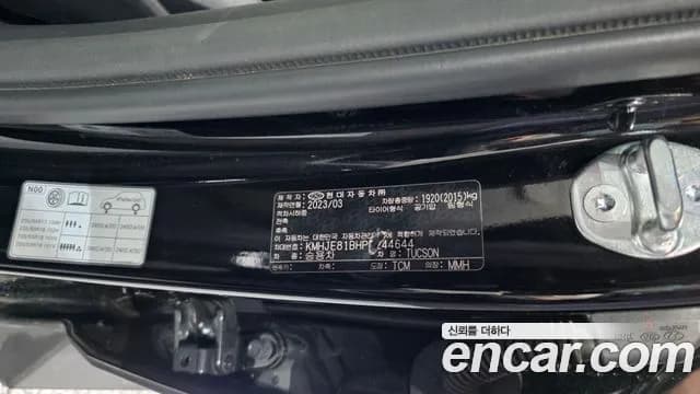 2023 Hyundai Tucson (NX4) Gasoline 1.6 Turbo 4WD Sold VIN KMHJE81BHPU244644 – side profile 2023 Hyundai Tucson (NX4) Gasoline 1.6 Turbo 4WD Sold VIN KMHJE81BHPU244644 – side profile