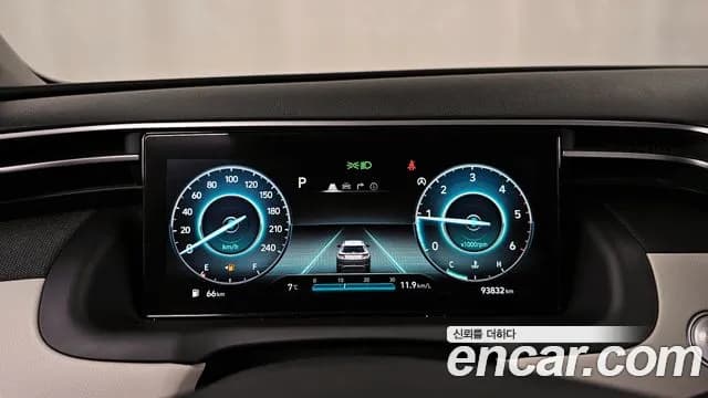 2021 Hyundai Tucson (NX4) Diesel 2.0 2WD Sold VIN KMHJE81CBMU024467 – odometer reading 2021 Hyundai Tucson (NX4) Diesel 2.0 2WD Sold VIN KMHJE81CBMU024467 – odometer reading