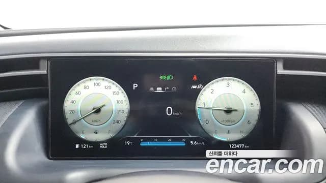 2021 Hyundai Tucson (NX4) Diesel 2.0 2WD Sold VIN KMHJE81CBMU028908 – photo 23 2021 Hyundai Tucson (NX4) Diesel 2.0 2WD Sold VIN KMHJE81CBMU028908 – photo 23