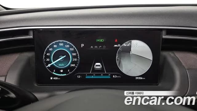 2021 Hyundai Tucson (NX4) Diesel 2.0 4WD Sold VIN KMHJE81CDMU012776 – interior seats 2021 Hyundai Tucson (NX4) Diesel 2.0 4WD Sold VIN KMHJE81CDMU012776 – interior seats