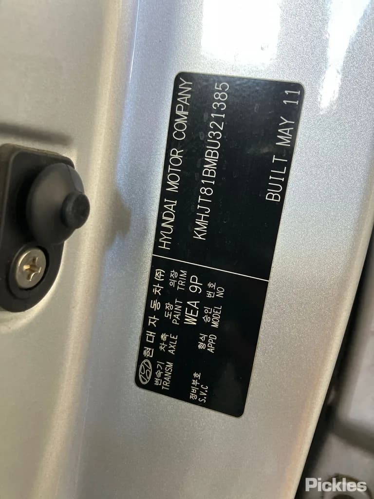 2011 Hyundai ix35 Used VIN KMHJT81BMBU321385 – trunk area 2011 Hyundai ix35 Used VIN KMHJT81BMBU321385 – trunk area