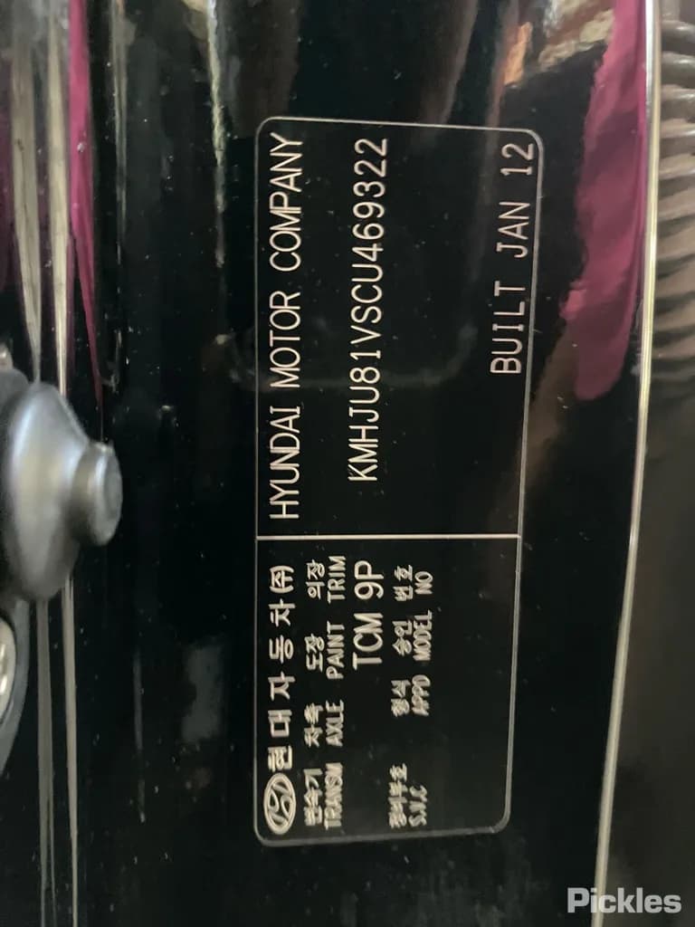 2012 Hyundai ix35 Used VIN KMHJU81VSCU469322 – photo 14 2012 Hyundai ix35 Used VIN KMHJU81VSCU469322 – photo 14