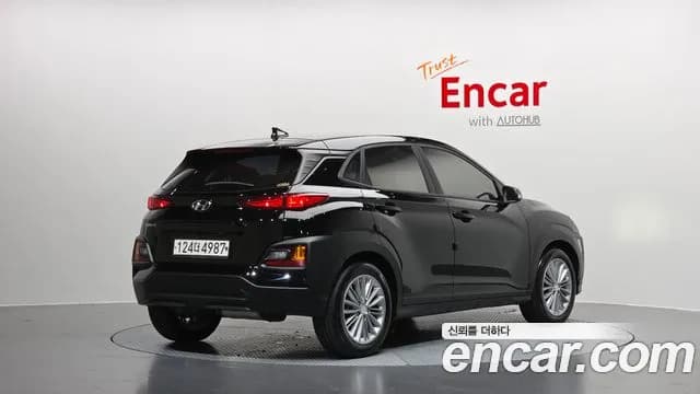 2020 Hyundai Kona Diesel 1.6 2WD Sold VIN KMHK1817GLU600577 – side profile 2020 Hyundai Kona Diesel 1.6 2WD Sold VIN KMHK1817GLU600577 – side profile
