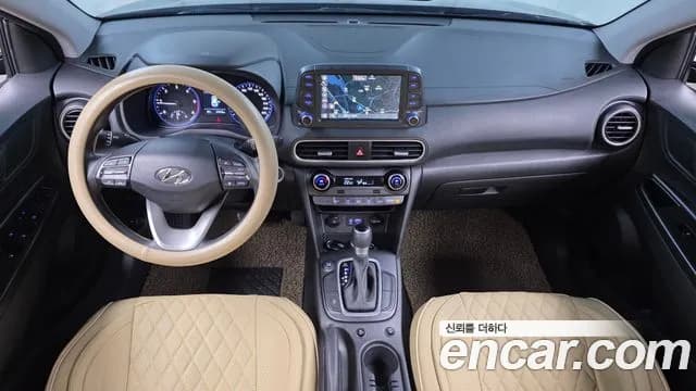 2020 Hyundai Kona Diesel 1.6 2WD Sold VIN KMHK1817GLU600577 – dashboard 2020 Hyundai Kona Diesel 1.6 2WD Sold VIN KMHK1817GLU600577 – dashboard
