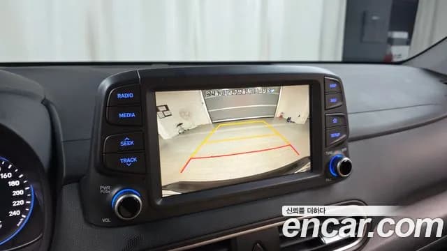 2020 Hyundai Kona Diesel 1.6 2WD Sold VIN KMHK1817GLU600577 – engine bay 2020 Hyundai Kona Diesel 1.6 2WD Sold VIN KMHK1817GLU600577 – engine bay