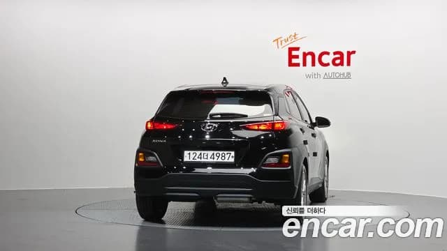 2020 Hyundai Kona Diesel 1.6 2WD Sold VIN KMHK1817GLU600577 – undercarriage 2020 Hyundai Kona Diesel 1.6 2WD Sold VIN KMHK1817GLU600577 – undercarriage