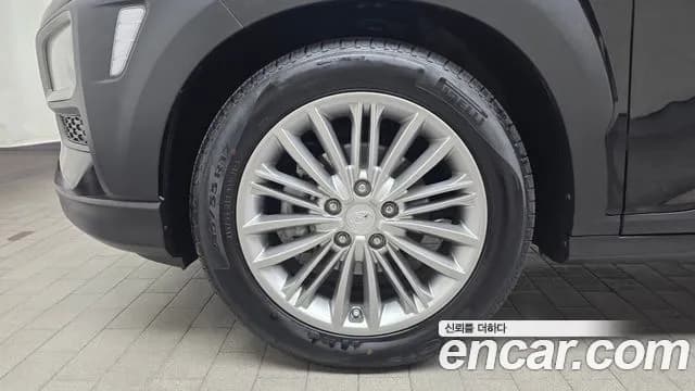 2020 Hyundai Kona Diesel 1.6 2WD Sold VIN KMHK1817GLU600577 – odometer reading 2020 Hyundai Kona Diesel 1.6 2WD Sold VIN KMHK1817GLU600577 – odometer reading