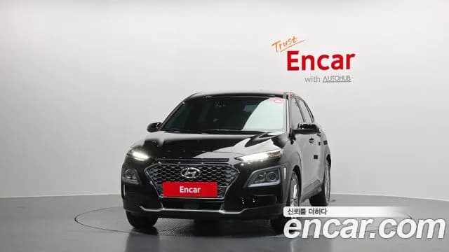 2020 Hyundai Kona Diesel 1.6 2WD Sold VIN KMHK1817GLU600577 – photo 11 2020 Hyundai Kona Diesel 1.6 2WD Sold VIN KMHK1817GLU600577 – photo 11