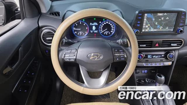 2020 Hyundai Kona Diesel 1.6 2WD Sold VIN KMHK1817GLU600577 – photo 12 2020 Hyundai Kona Diesel 1.6 2WD Sold VIN KMHK1817GLU600577 – photo 12