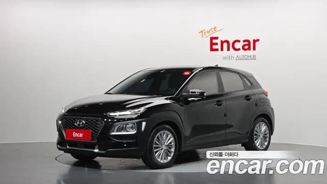 2020 Hyundai Kona Diesel 1.6 2WD Sold VIN KMHK1817GLU600577 – photo 14 2020 Hyundai Kona Diesel 1.6 2WD Sold VIN KMHK1817GLU600577 – photo 14
