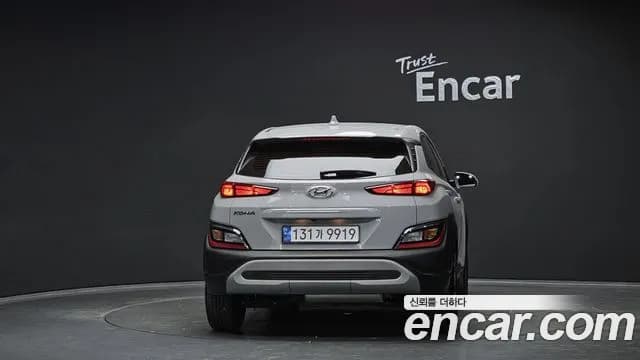 2023 Hyundai The New Kona Hybrid Smart Sold VIN KMHK281EGPU093873 – exterior detail 2023 Hyundai The New Kona Hybrid Smart Sold VIN KMHK281EGPU093873 – exterior detail