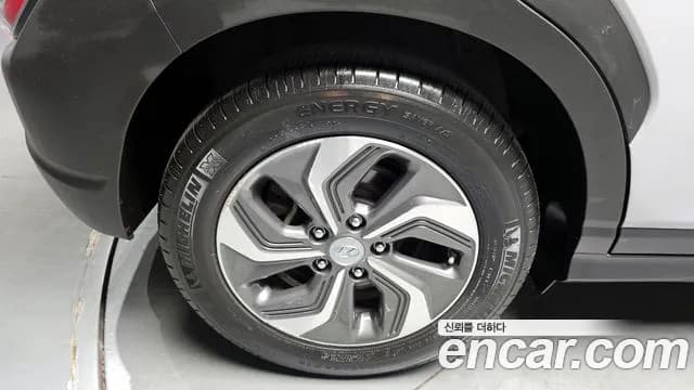 2023 Hyundai The New Kona Hybrid Smart Sold VIN KMHK281EGPU093873 – trunk area 2023 Hyundai The New Kona Hybrid Smart Sold VIN KMHK281EGPU093873 – trunk area