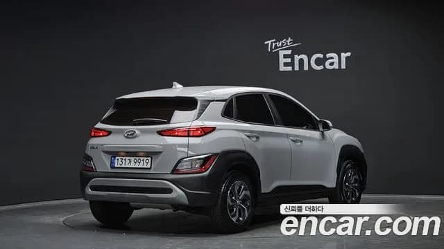 2023 Hyundai The New Kona Hybrid Smart Sold VIN KMHK281EGPU093873 – photo 13 2023 Hyundai The New Kona Hybrid Smart Sold VIN KMHK281EGPU093873 – photo 13