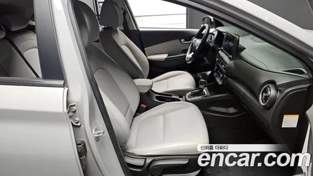 2023 Hyundai The New Kona Hybrid Smart Sold VIN KMHK281EGPU093873 – photo 16 2023 Hyundai The New Kona Hybrid Smart Sold VIN KMHK281EGPU093873 – photo 16